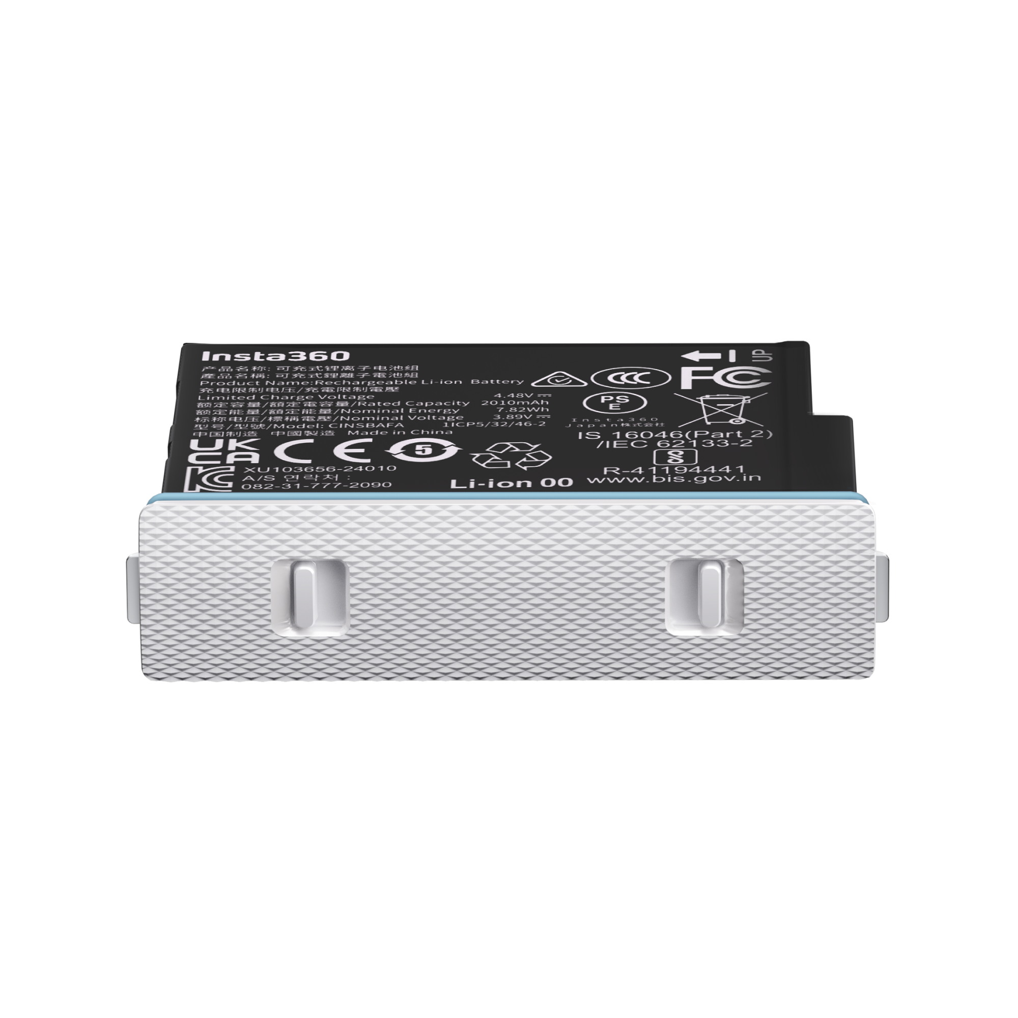 Insta360 X4 Air Battery Arctic White