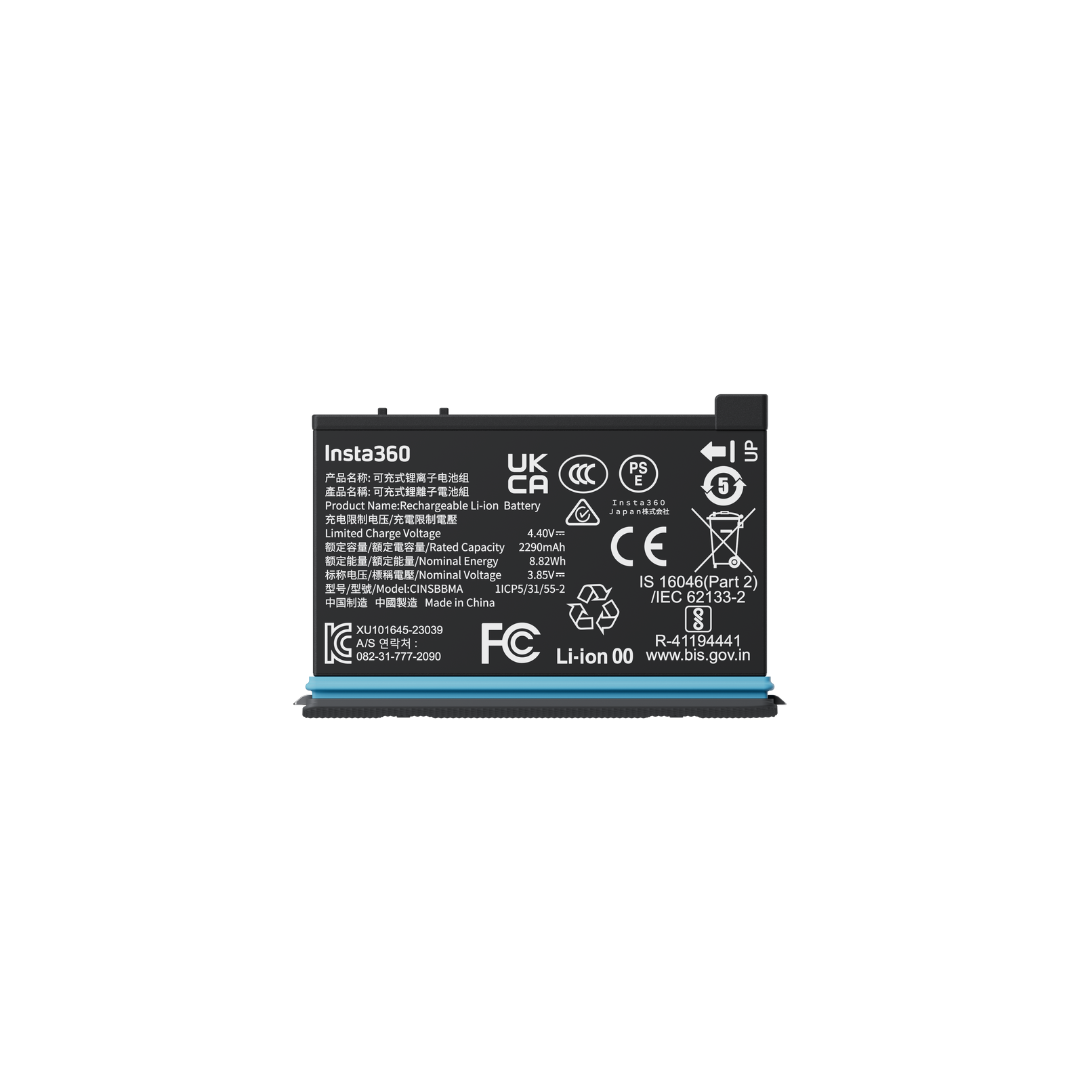 Insta360 X4 - Battery