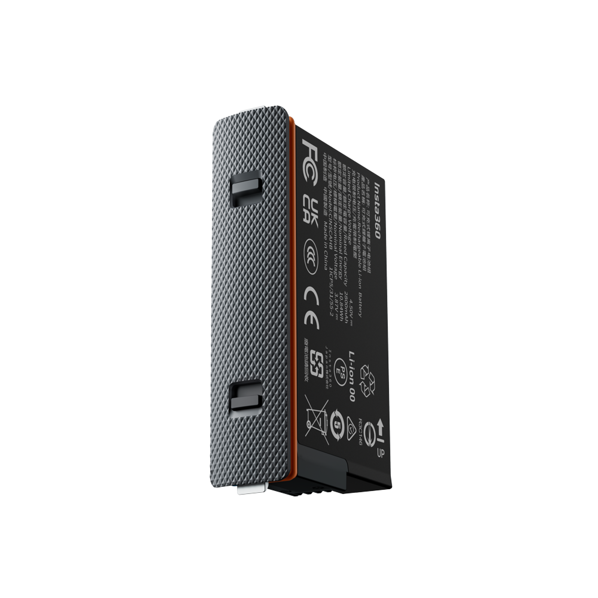 Insta360 X5 Ultra Battery