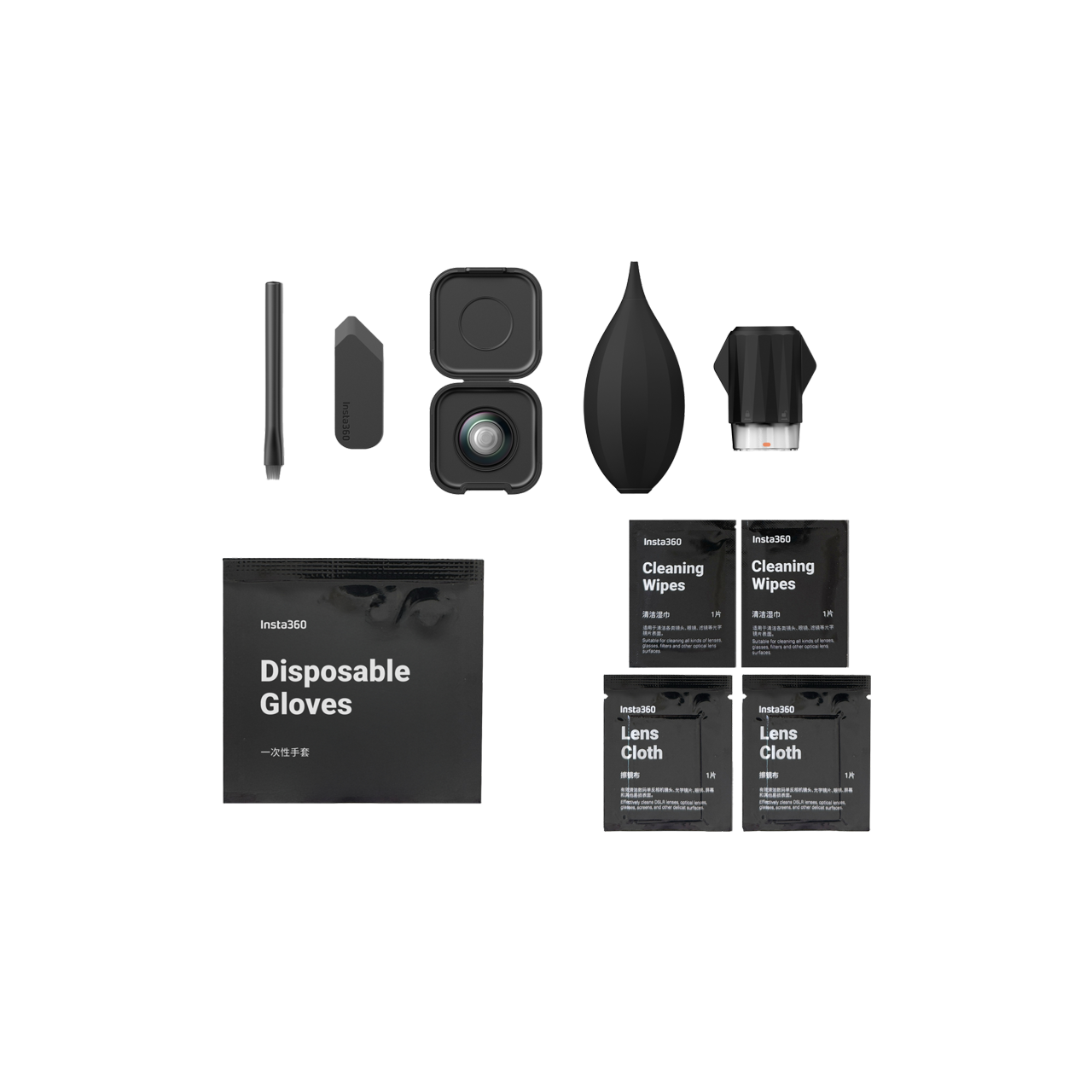 Insta360 X5 - Replacement Lens Kit