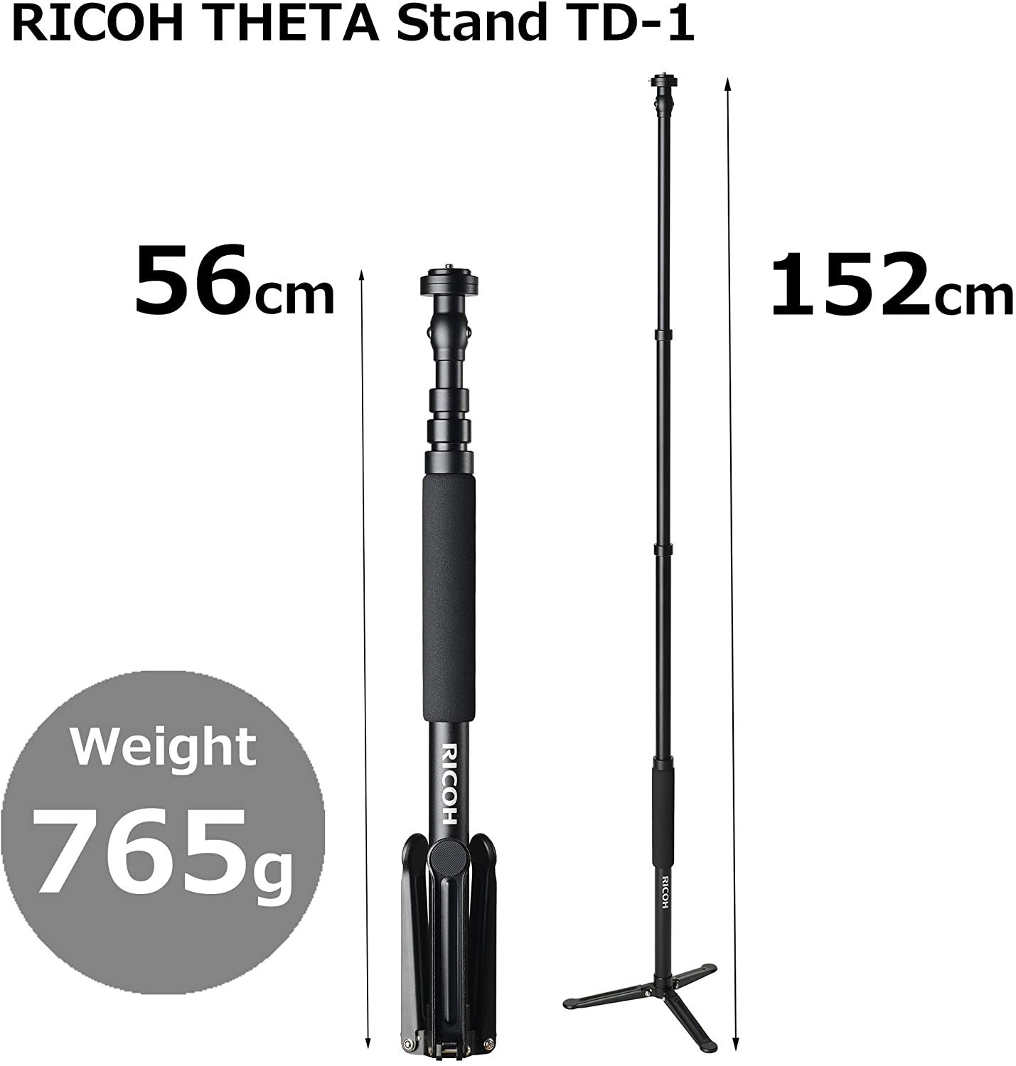 RICOH THETA Stand TD-1