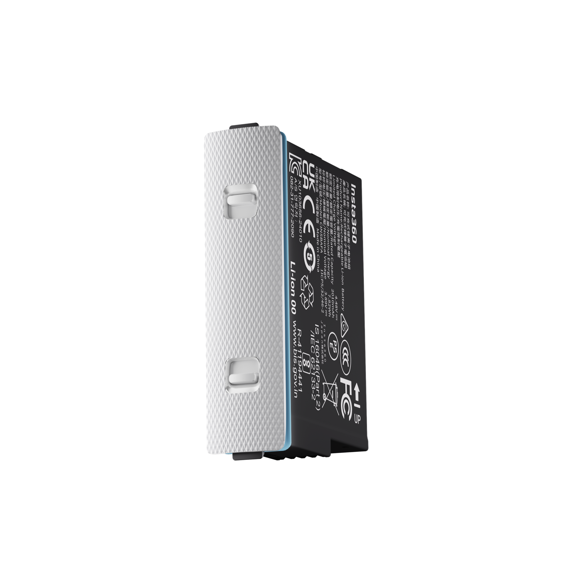 Insta360 X4 Air Battery Arctic White