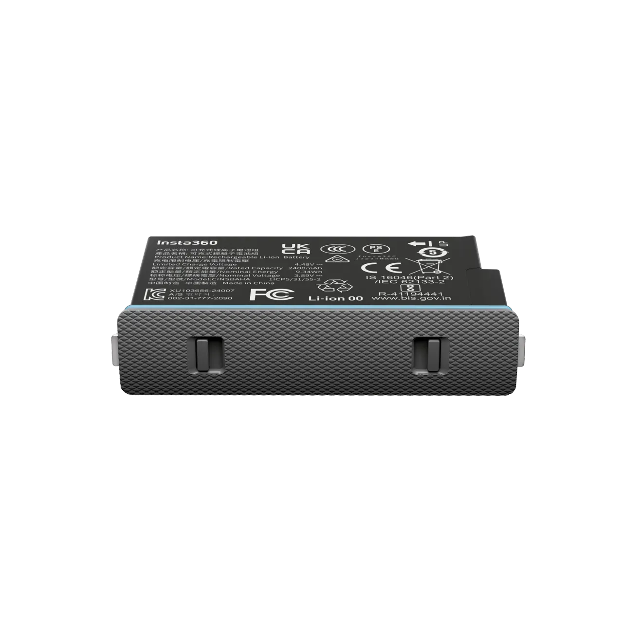 Insta360 X5 Battery