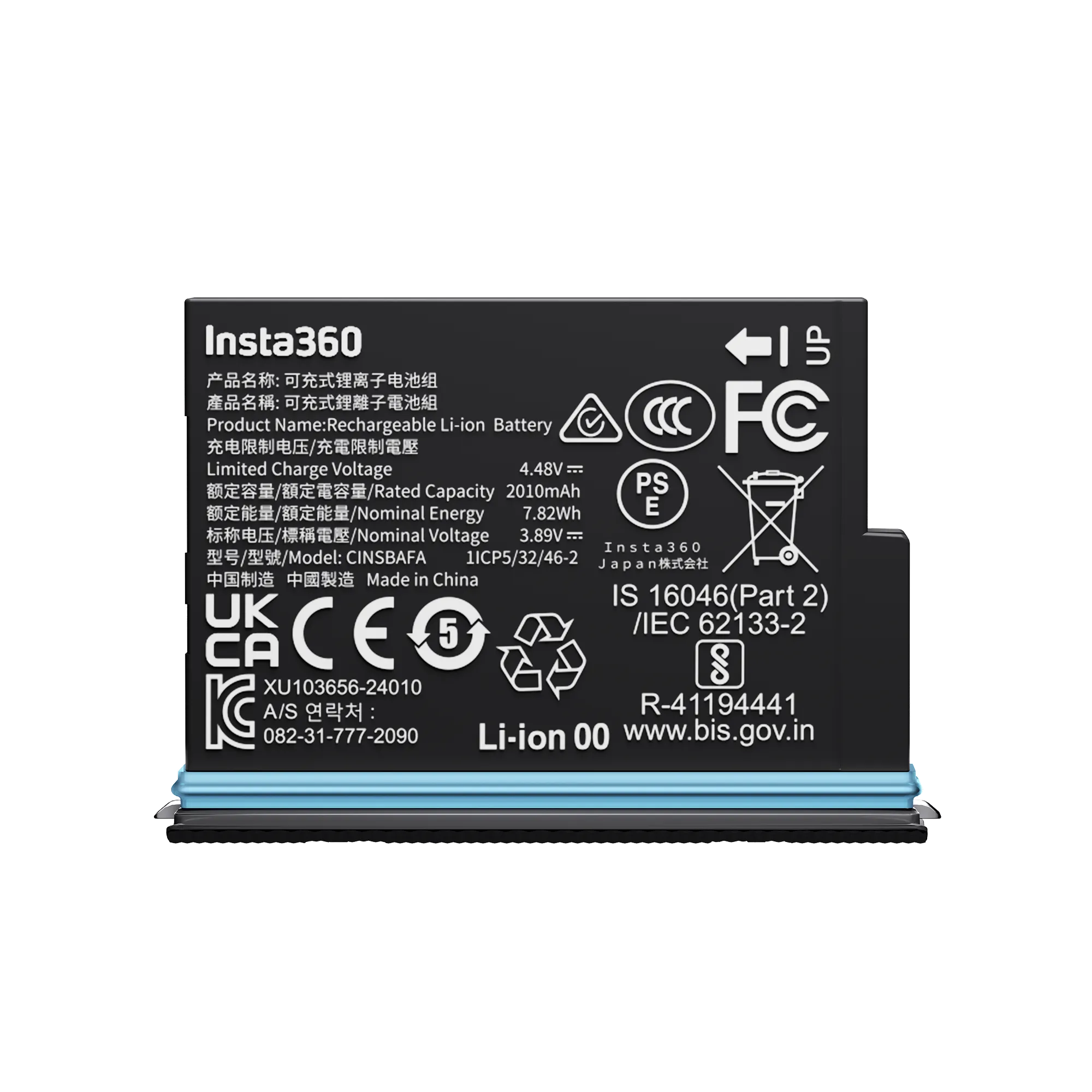 Insta360 X4 Air Battery Graphite Black