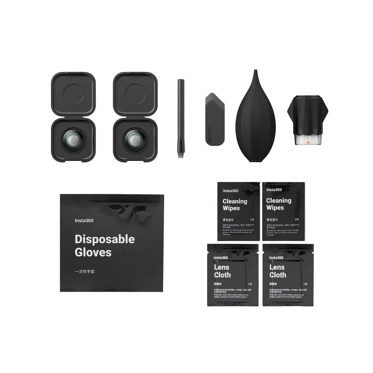 Insta360 X5 - Replacement Lens Kit (Double Lens)