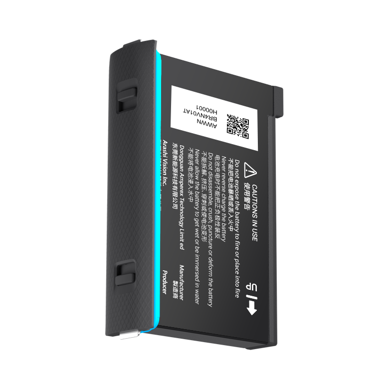 Insta360 ONE X2 - Battery (1420mAh)