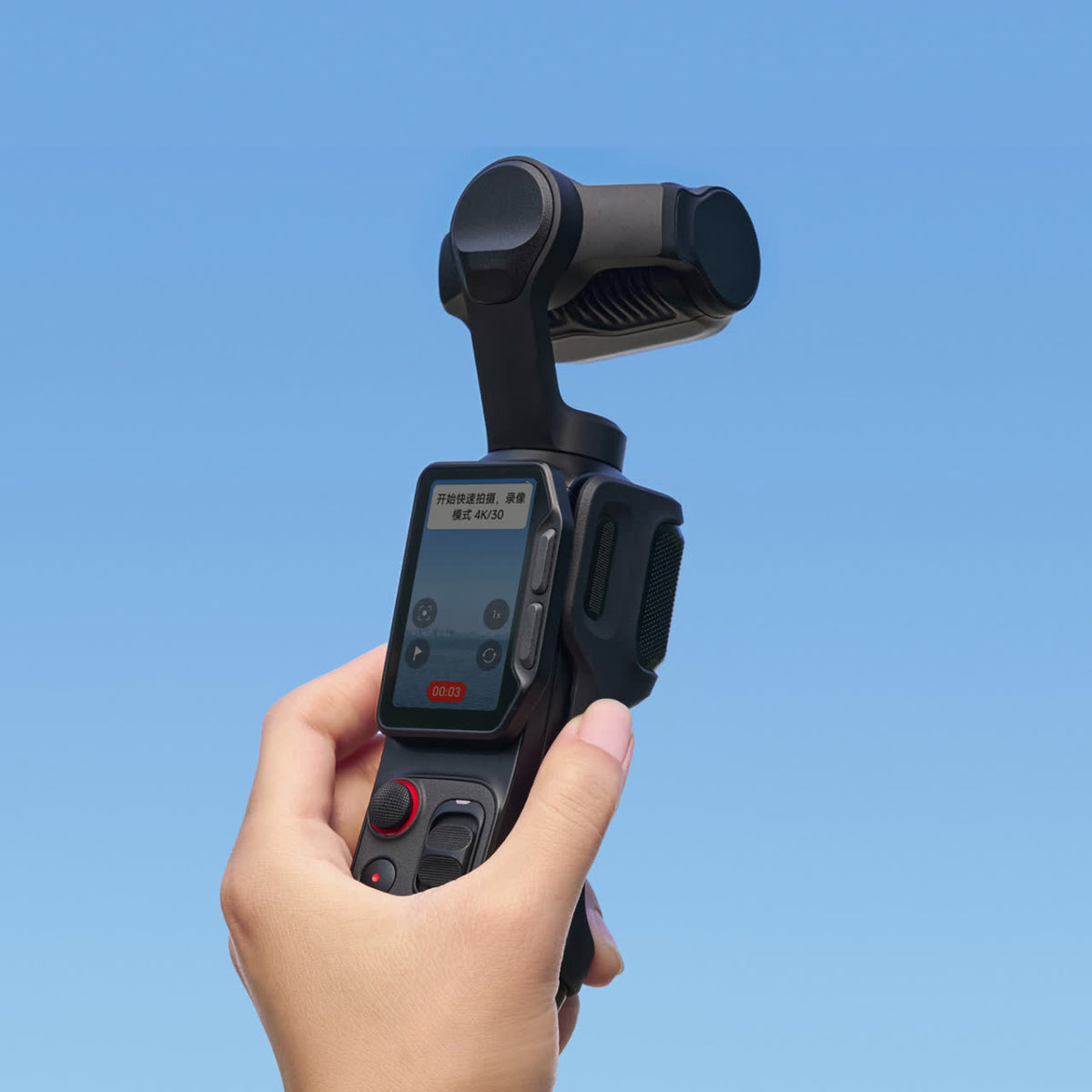 Insta360 Luna Sliding Protective Case - slidingcase 3