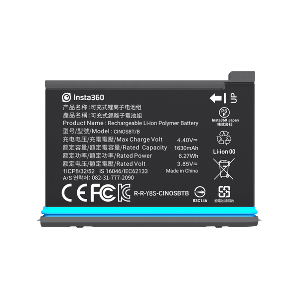 ins360 one x2